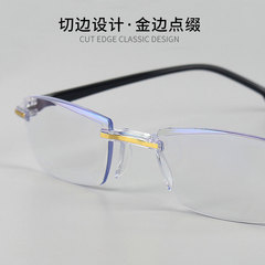 New Frameless Diamond Cut Rimless Reading Glasses, Blue Light Blocking Protective New Style from Street Vendor Supply Factory Wholesale Elder Glasses