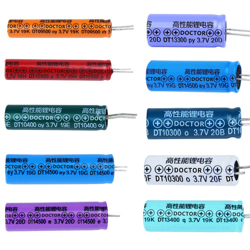 Shanghai Chemical UN38.3 Daote brand 10400-150mAh emergency light electronic scale capacitive lithium battery