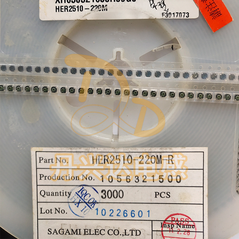 SAGAMI HER2510-220M-R 贴片屏蔽功率电感 22UH