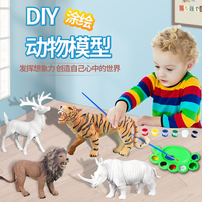 Children's diy painted jungle animal model set static plastic toy white embryo painted dinosaur white model