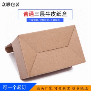 �F؛��������������С���д���ƷţƤ���з��w���b�Ⱥ�