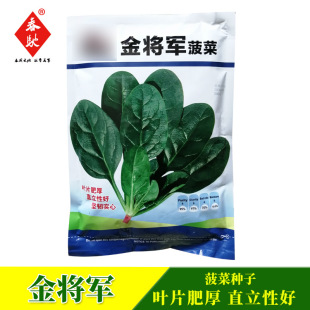 �͟��ͳ�̦���˷N�� ����܊����500g �~Ƭ�ھGֱ���������߲˷N��