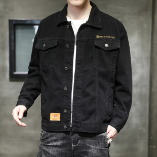 2020 new Korean style trendy Japanese style Denim coat men's handsome clothes casual all-matching loose spring and autumn jacket men