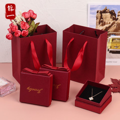 Wholesale classic retro burgundy bow jewelry box necklace ring gift packaging box printed with LOGO