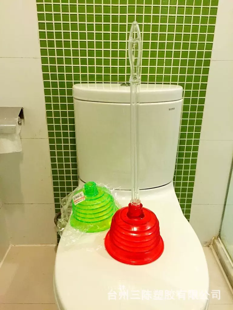 加强型皮抽子 皮吸皮揣子 马桶吸皮搋子水拔管道疏通器透明杆子