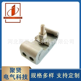 线夹;接续金具;连接金具