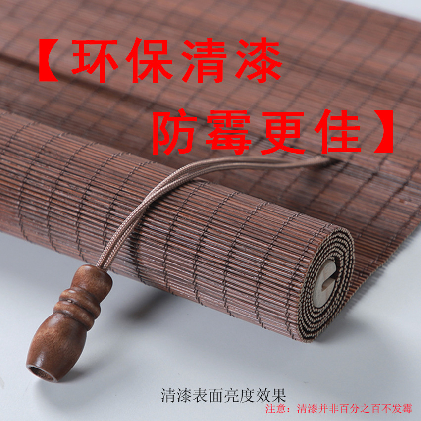 환경 보호 바니시 곰팡이가 더 좋습니다 (5 위안 양면