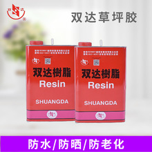 �����ƺ�z �����������ƺ�z �׃��@��ƺ��N�zˮ�����f���z