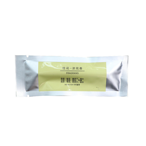 Car air outlet perfume refill stick, car incense stick, car balm fragrance stick, car solid perfume