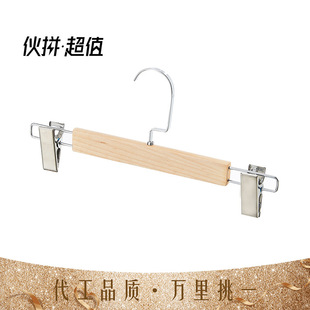 ���lŮ�b�ꌍľ���˃�ͯѝ��ͯ�b��ľ�|ѝ�A���b��Ƶ�o��ѝ�A��