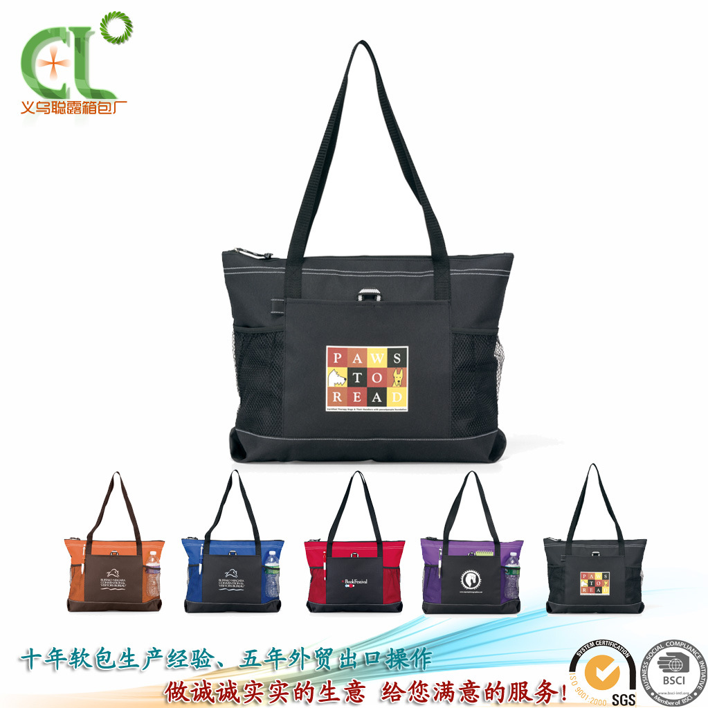 加工定制欧美热新款单肩包定制斜挎包学生挎包