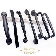 櫃門實心單孔鋁合金拉手抽屜衣櫃門把手櫥櫃美式黑色拉手家具五金