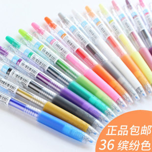 0.5mm�٘���֭�P ��ɫ���ԹP����ˮ�ԹP 10EF�W���ľ߰ٹ���ˮ�P