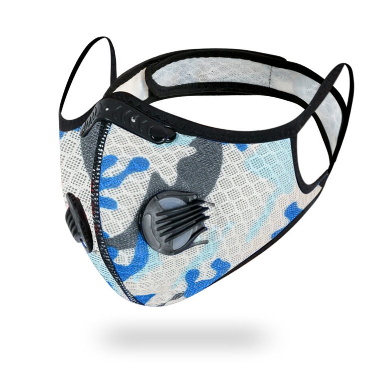 위장 청색 (KN95 필터)