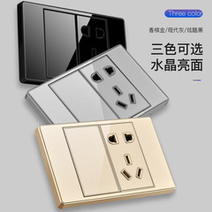 Xuanmeng 118 Series Switch and Socket Panel, Gold Acrylic, Home Use, Flush-Mounted Wall Switch & Socket Panel with Power Strip