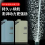usb便携式充电养鱼增氧泵