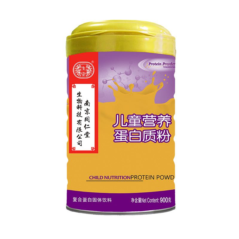 蛋白粉钙铁锌益生中老年无蔗糖阿胶代发900g/罐