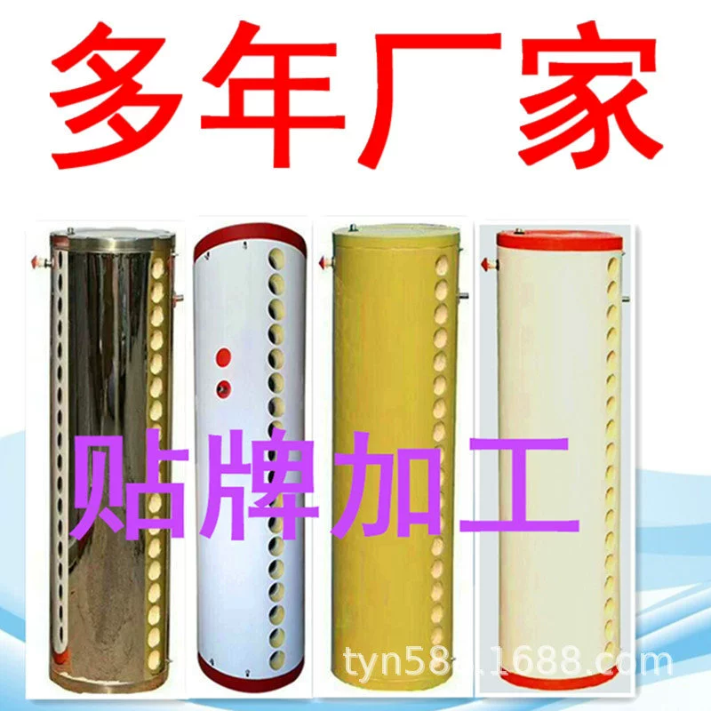 Нержавеющая сталь Солнечная Бытовая Солнечная ведро изоляция ведро Солнечный водонагреватель солнечный резервуар для воды