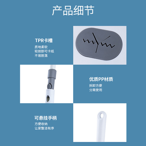 Disposable mop electrostatic dust removal convenient no-wash household flat mop vacuum paper wet and dry lazy mop