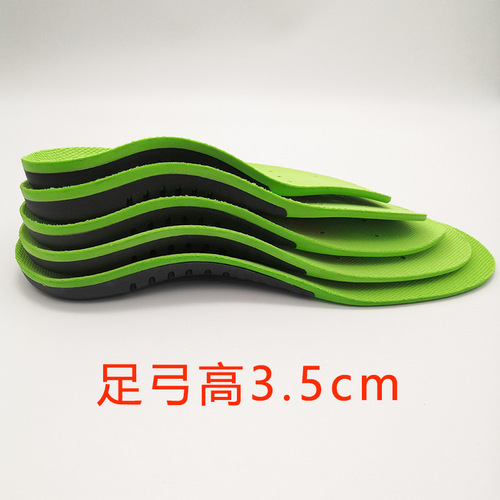 Male and female adult flat foot correction insole, high arch pad, sports shock-absorbing internal and external splayed foot correction device