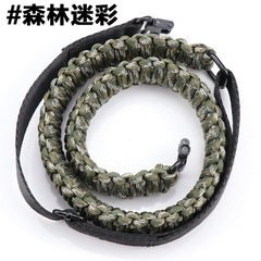 Gun strap, outdoor tactical gear, multi-functional paracord weave, adjustable shoulder and back strap, lanyard