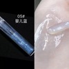 Glossy lip balm, transparent lip gloss, mirror effect, does not fade