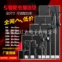 日规加热加温跨境爬虫