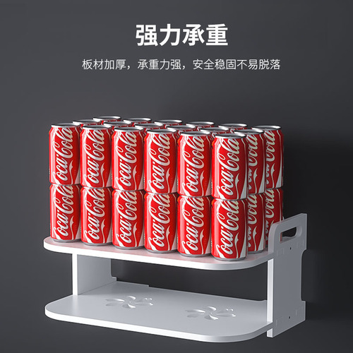 Living room projector bracket wall-mounted router storage box wall-mounted punch-free hollow set-top box storage rack