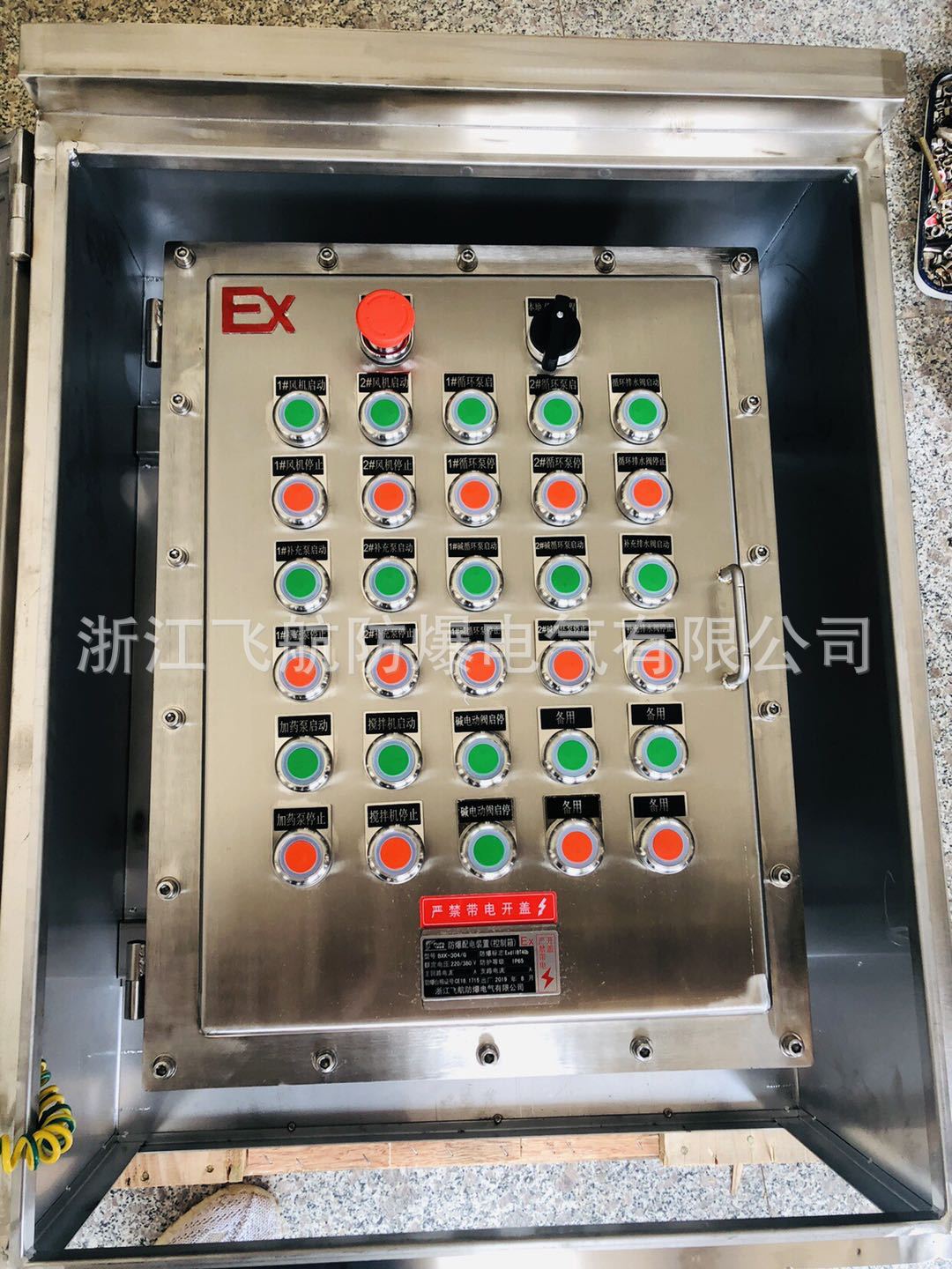 bxmd����������������� BXK51�����������ƹ�(��������)