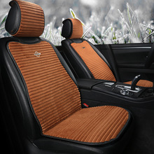 秋冬款汽车座垫加热垫车载四季单张通用点烟器12V24V亚麻毛绒坐垫