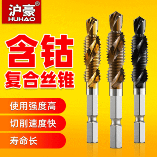 �C�ýz�F�z����Ⓖ��L�����D�����z���P�荹�һ�w��^m3m4m5m6m8