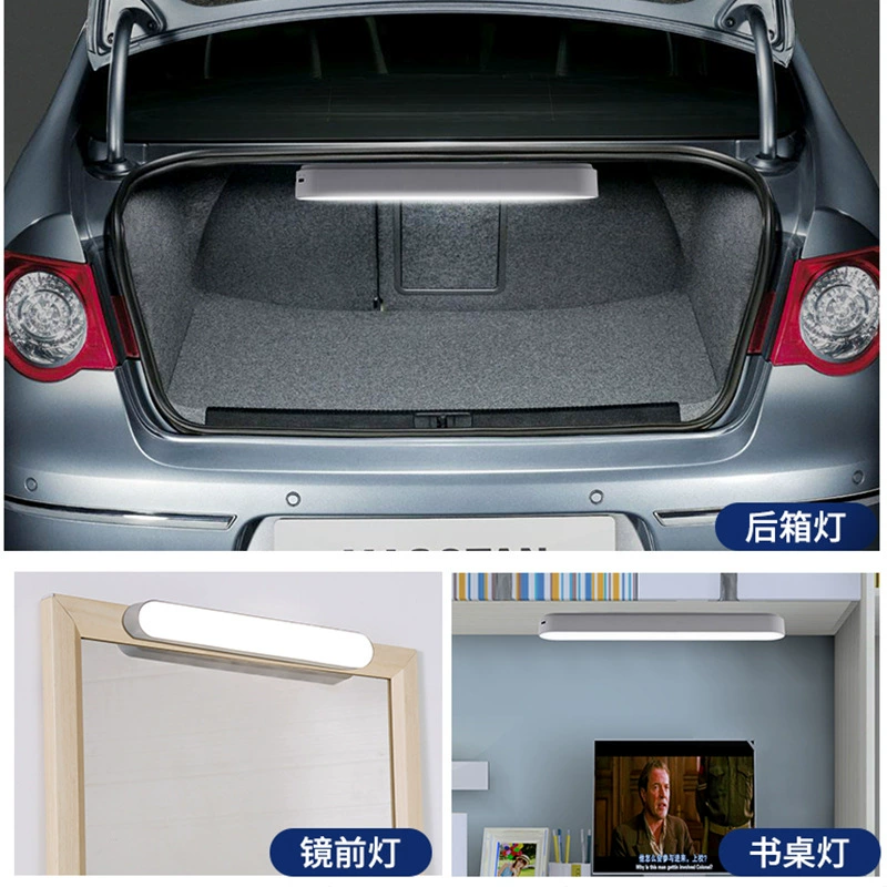 快灵通 Magnet LED cool light spot wholesale modern USB charging smart dimming student dormitory cool light