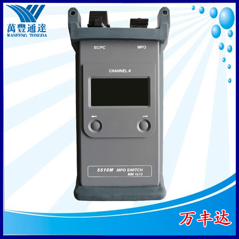 FOD5510ϵй⿪1-12оMPO·л·MPOػ
