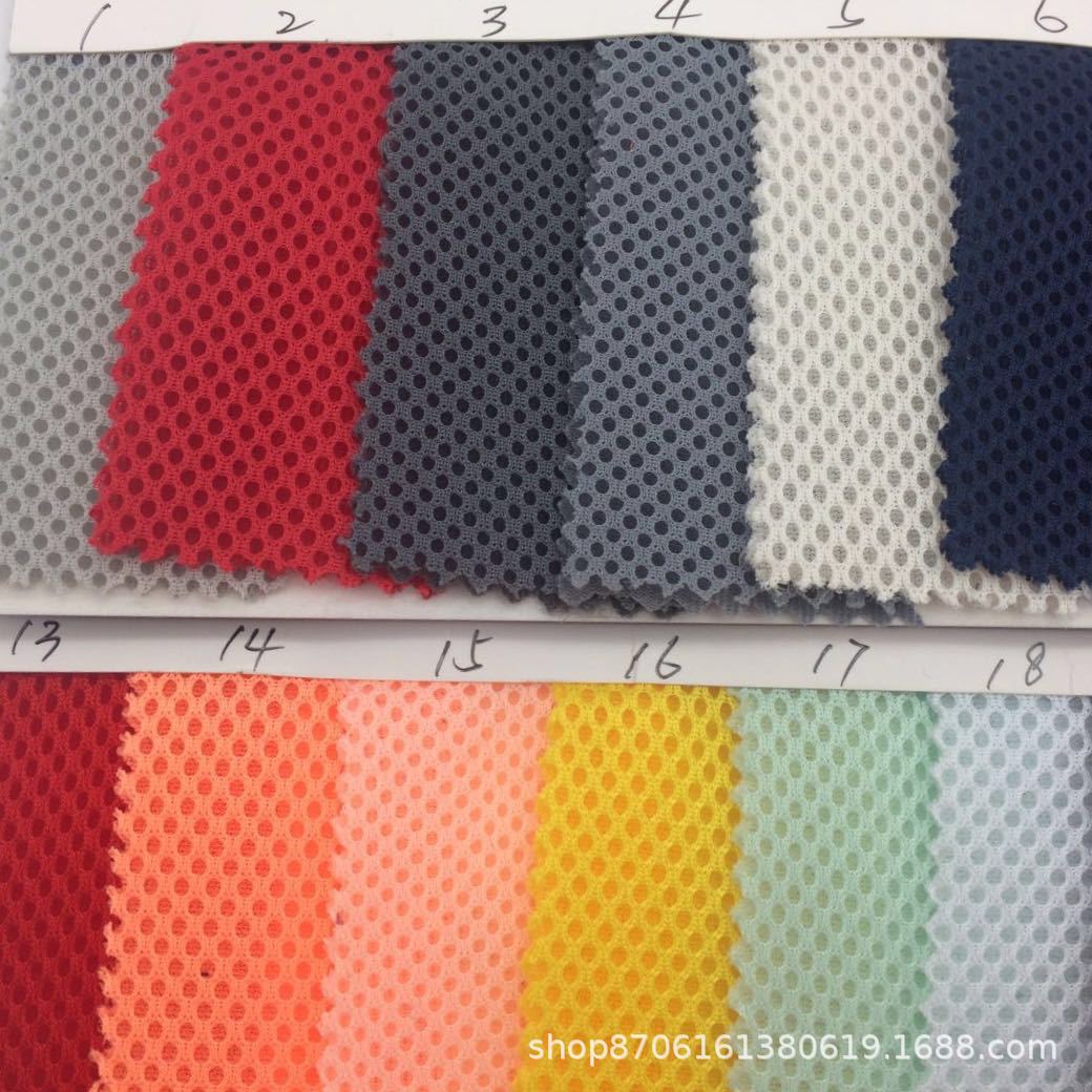 三层网布三明治网眼布3D夹层网眼布 鞋材箱包座椅面料，现货