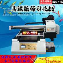 ���\�A���w��������ƿlogo·��·�ƈD�ďV�恆������Ƭuv��ӡ�C