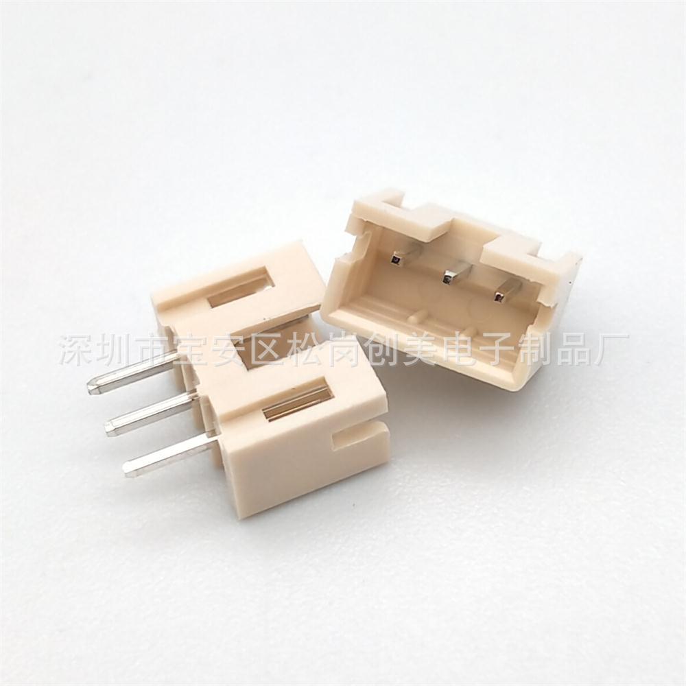 PH-A直针座2p3 4 5 6 7 8 9 10P接插件 耐高温PH2.0mm间距连接器