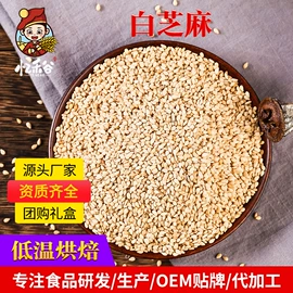 其他五谷杂粮;豆类;麦类