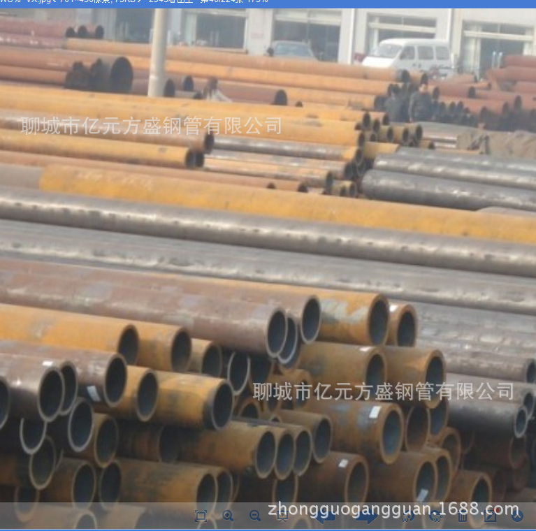 12Cr1MoV合金管/15CrMoG合金管1Cr15Mo/35CrMo石油裂化管SA213