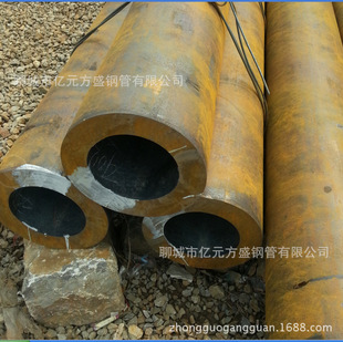 �ɶ��o�p䓹� �R��䓹� ����o�p ��ұ��䓺��䓹�ASTM A790