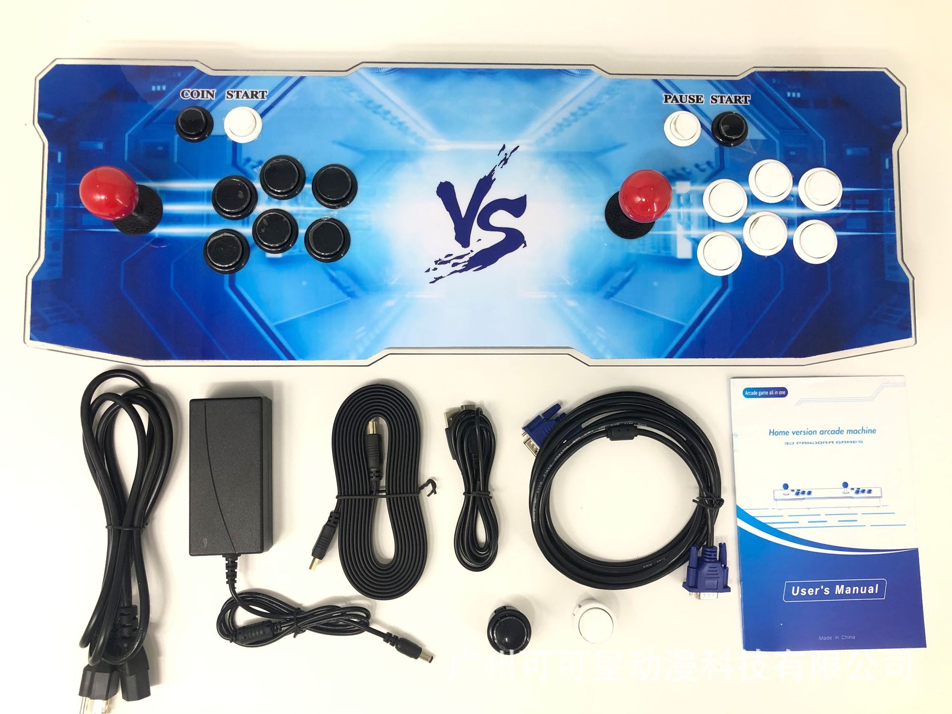 Arcade retro Pandora, máquina de juegos doméstica, caja del tesoro nostálgica, fabricante original