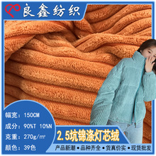 �F؛��ɫ �֟�о�q��������2.5���\���о�q  �޷�������߲���