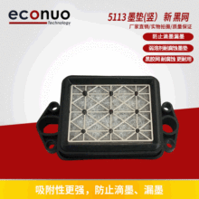 5113���^ī�|������4720ī�|��ī�|ī��ñī�|����C���Ç��L�C