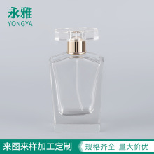 ȫ͸��������ˮ�wK��ɳ����ˮƿ�w��Ҏ���Ի��yƷ��ˮƿƿ�w