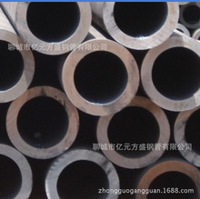 专业生产无缝钢管/Q345B厚壁钢管/45#273*50无缝管/厂家直销高压