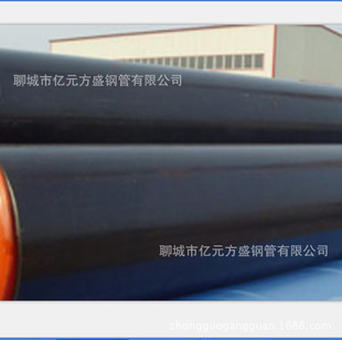 �����o�p䓹ܳ���API5Lʯ���׹� ����A106B ASTM A53 ASME Gr.B