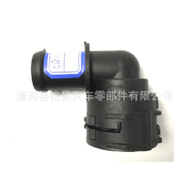 Suministro directo de fábrica para Volkswagen Audi Junta de tubería de agua 5Q0 122 291AJ,5Q0122291AJ