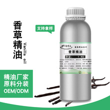 ��ݾ�����޹�o�wDIY�����ˮ����100ML