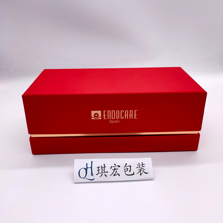 天地盒 化妆品包装  手工礼品盒 特种纸盒  香水口红盒 好品质