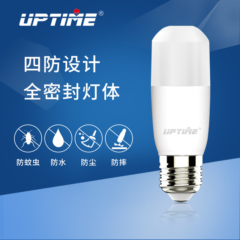 LED bulb