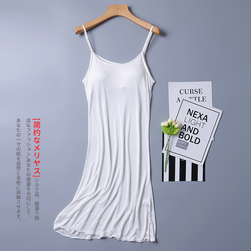 Silk Chest Pad Sling Long Skirt Simple Long Vest Skirt Mulberry Silk Base Skirt Nightdress